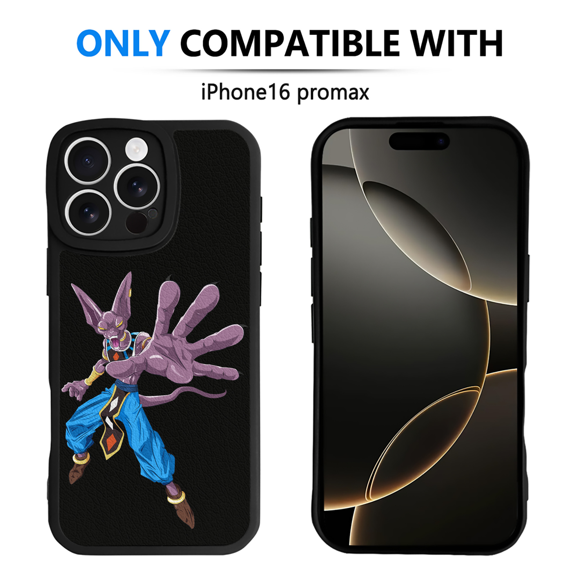 （画像用） ドラゴンボール ビルス 破壊神ビルス DRAGON BALL Beerus Birusu 【iPhone 16シリーズ対応】シリコンスマホケース（レザー調） 材質：シリコン